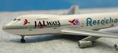B747-200リゾッチャ機首_R