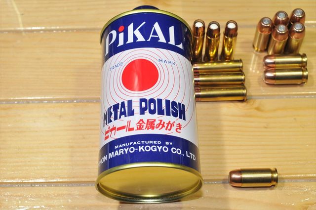 DSC_3523_R.jpg