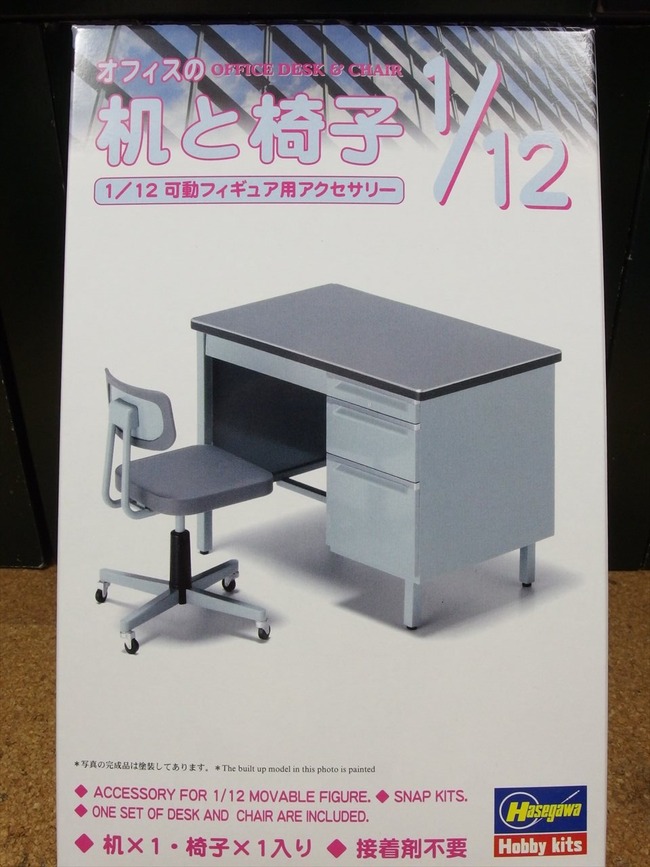 OLY33778_R