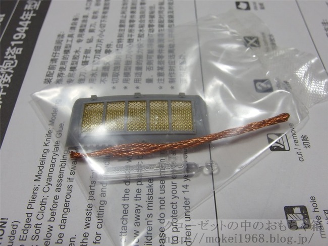 OLY31386_R