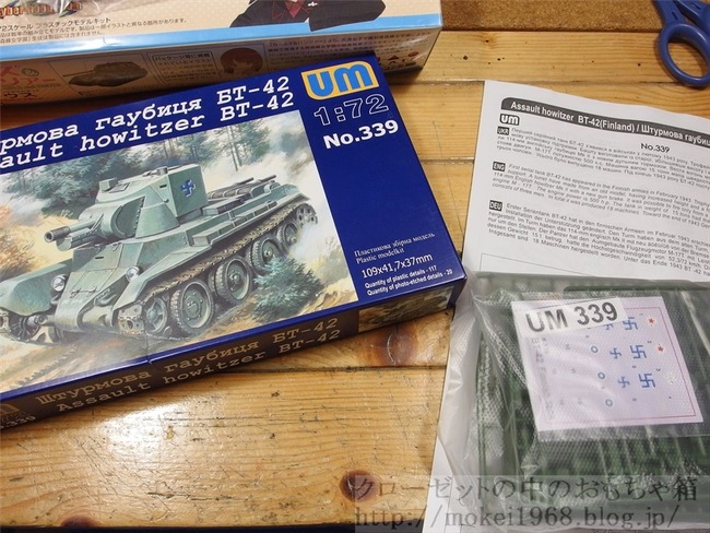 OLY21372_R