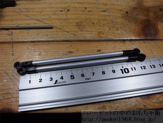 OLY82882_R