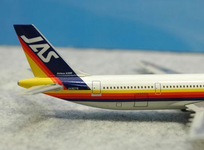 A300尾翼_R