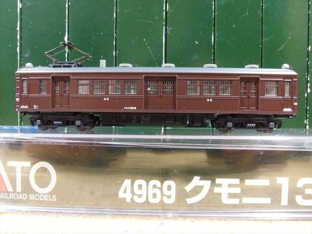Nゲージ鉄道模型 KATO クモニ13 入線 クモハ1250増備 : クローゼットの