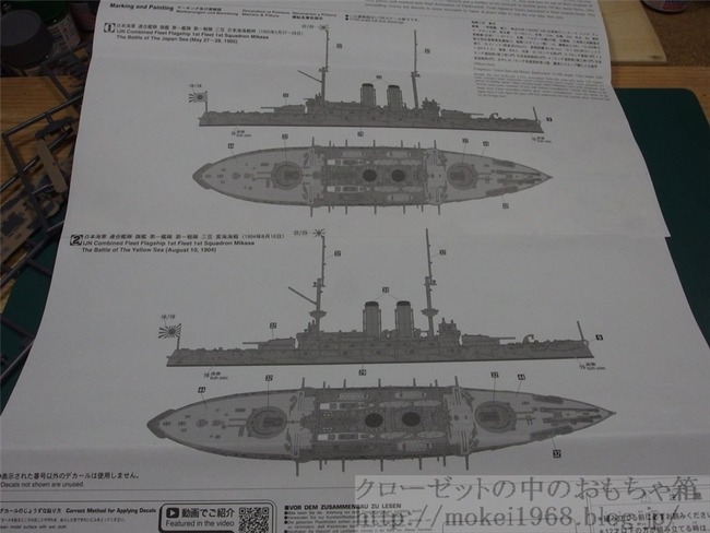 OLY15981_R