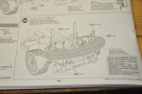 DSC_6027_R.jpg