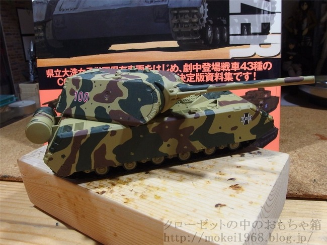 OLY95043_R