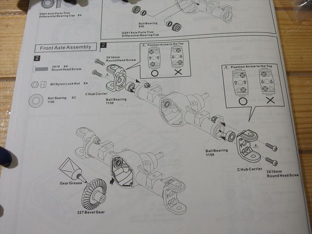 OLY90043_R.jpg