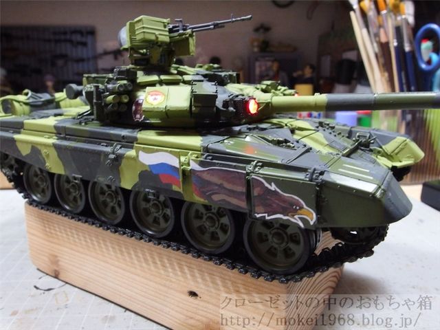 トランペッター 1/35 ロシア T-90鋳造砲塔 その5 デカール