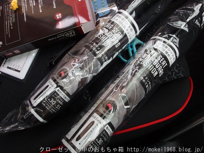 s-OLY20460