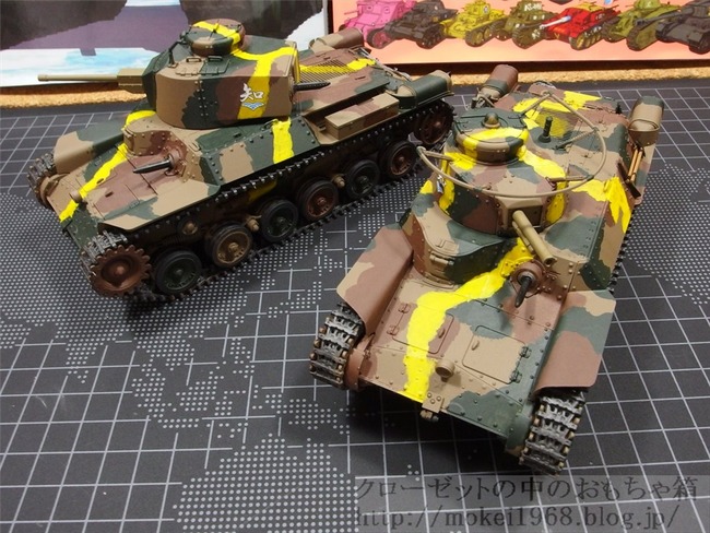 OLY05366_R