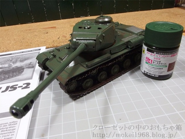 OLY11477_R
