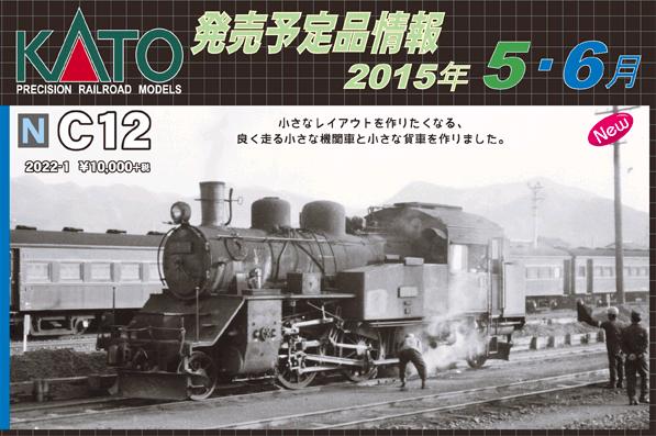 c12.jpg