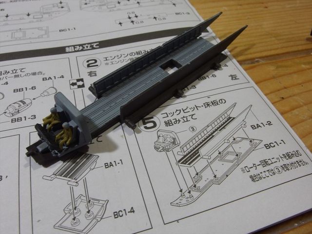 OLY93236_R.jpg