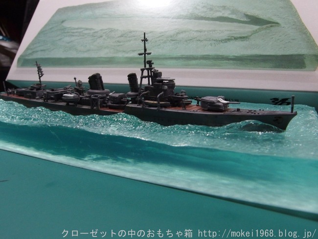 s-OLY80433