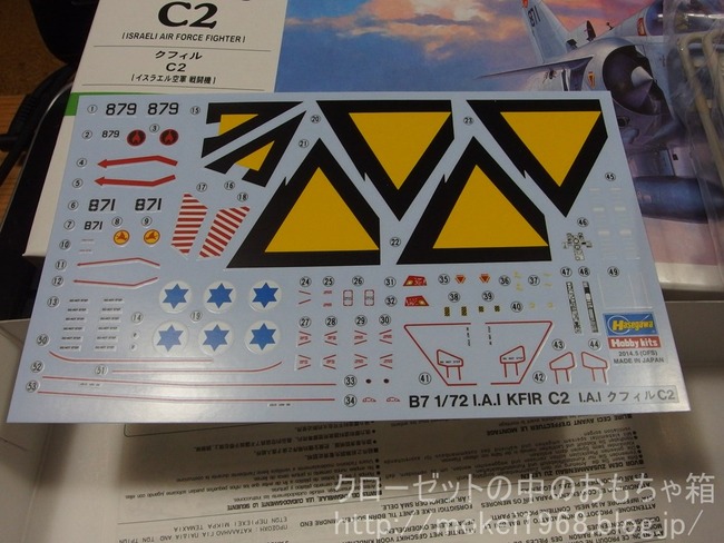s-OLY50364