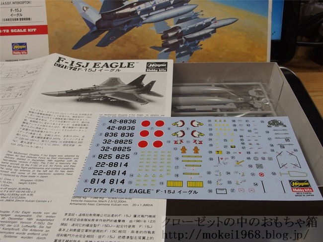 OLY72103_R