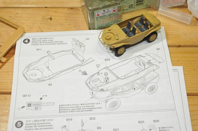 DSC_8871_R.jpg