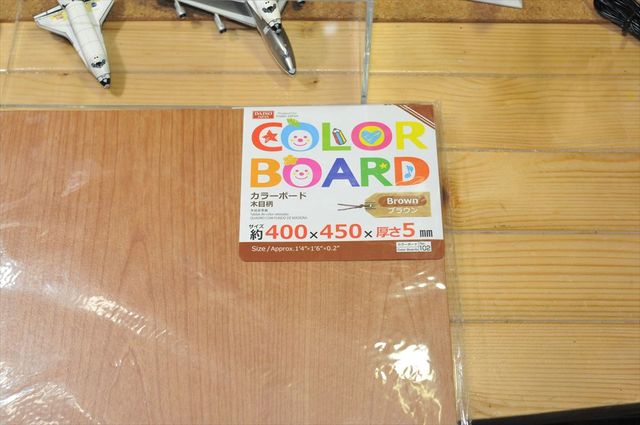 DSC_3195_R.jpg