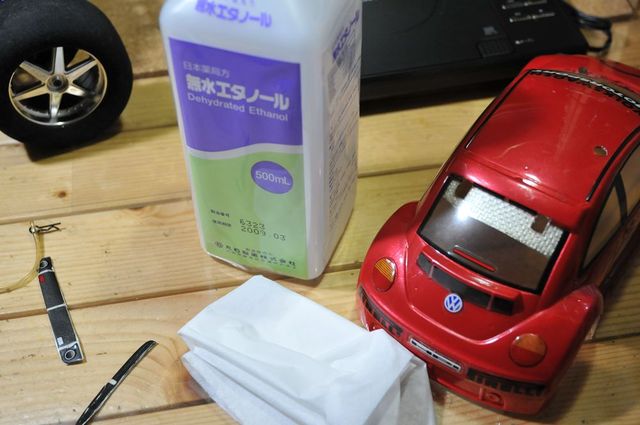 DSC_8899_R.jpg