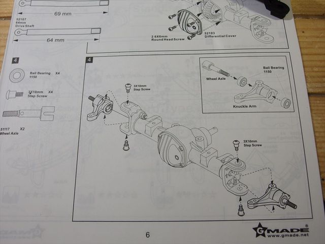 OLY90049_R.jpg