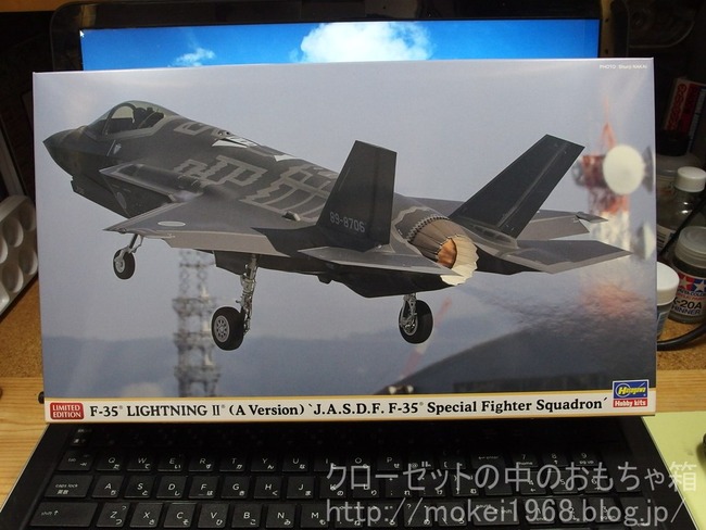 s-OLY77929