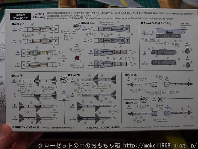s-OLY11015