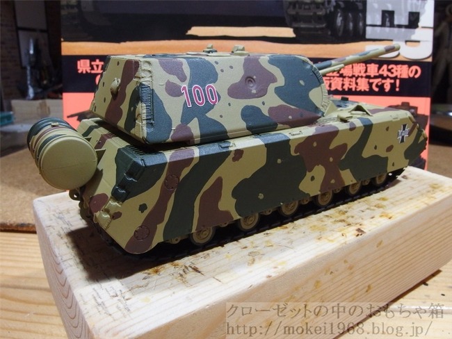 OLY95042_R