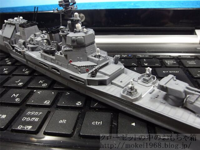 架空艦チャレンジ 重巡洋護衛艦まやづき クローゼットの中のおもちゃ箱 架空艦チャレンジ 重巡洋護衛艦まやづき クローゼットの中のおもちゃ箱