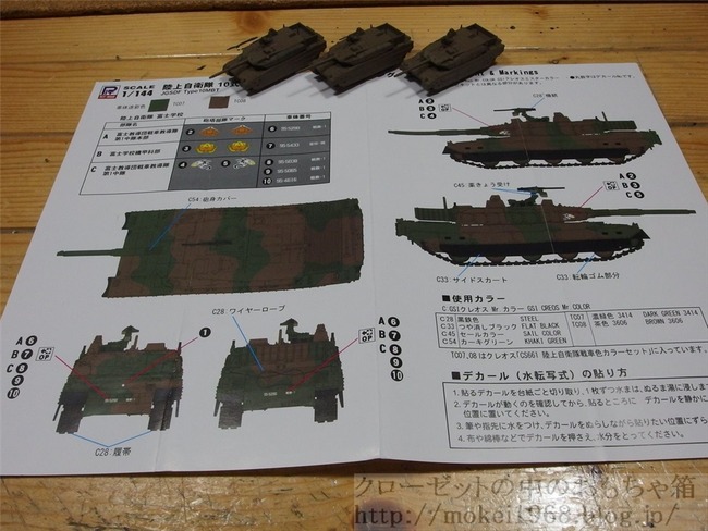 OLY03697_R