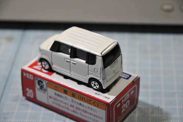 DSC_1898_R.jpg