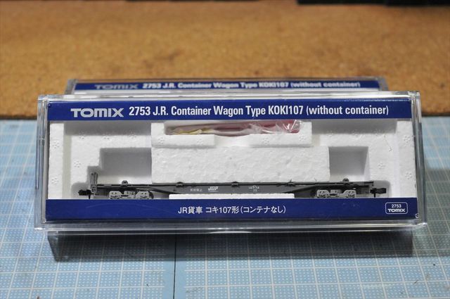 DSC_1975_R.jpg