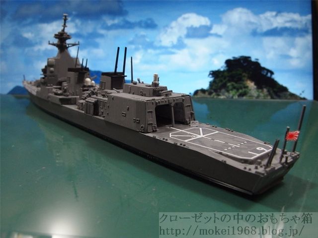 アオシマ 1/700 海上自衛隊 汎用型護衛艦DD-119 あさひ 完成