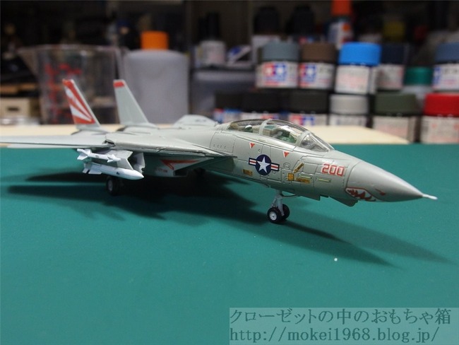 OLY77970_R