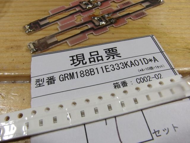 OLY65849_R.jpg