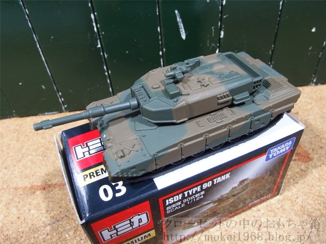 OLY80198_R