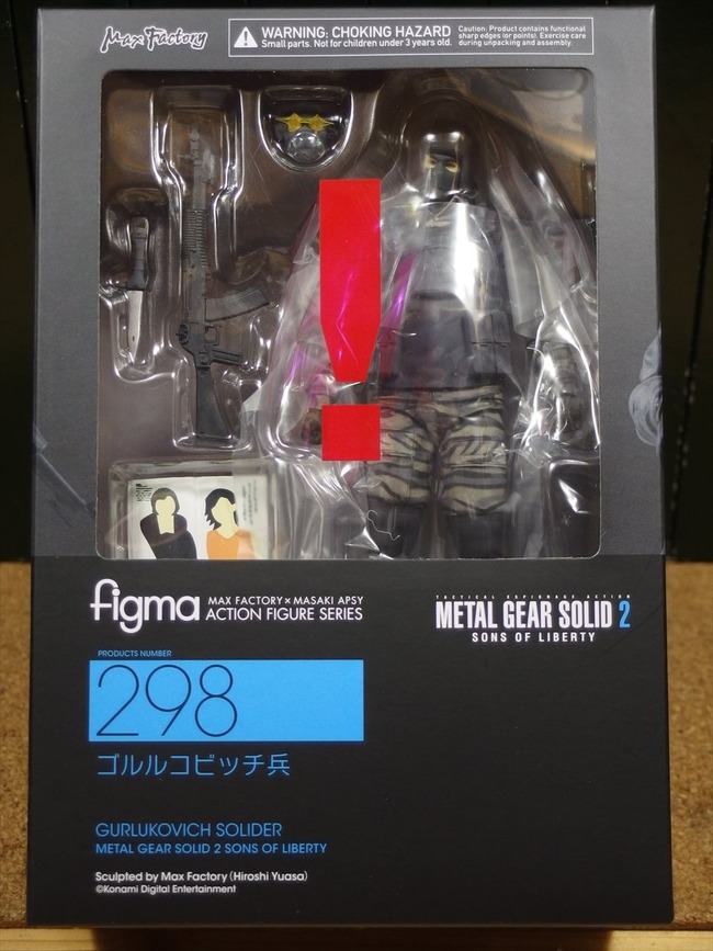 OLY98078_R