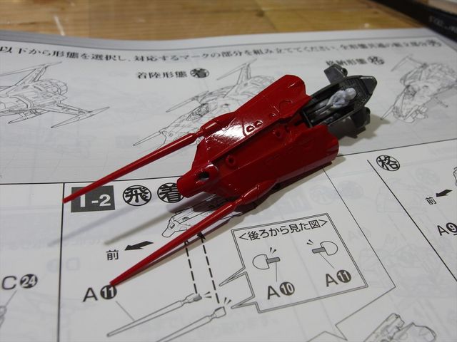 OLY42489_R.jpg