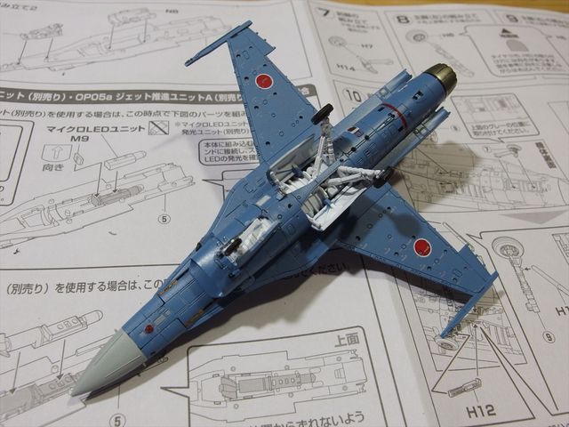 OLY42395_R.jpg