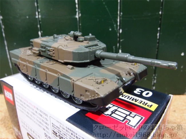 OLY80196_R