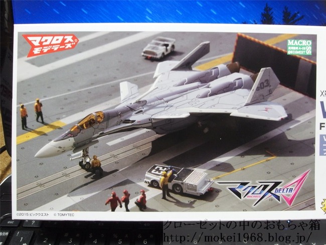 OLY38401_R