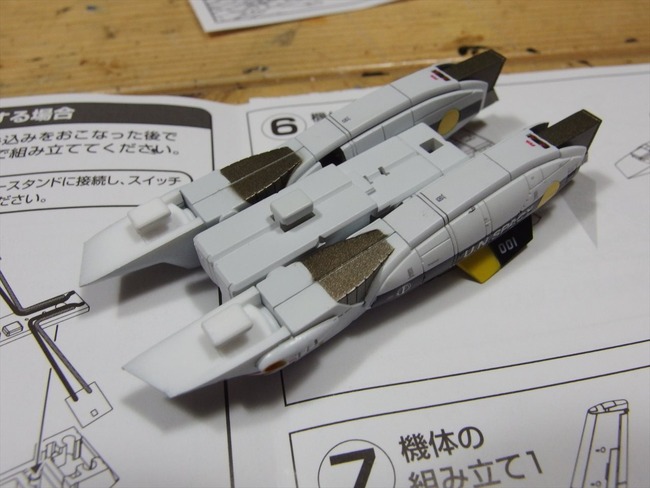 OLY47209_R