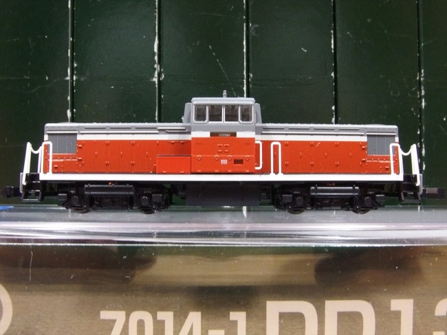 OLY16717_R