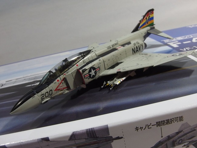 OLY73869_R