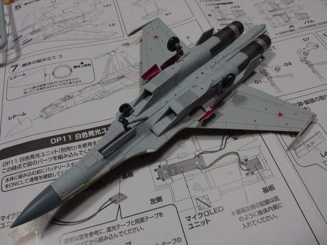 OLY57748_R