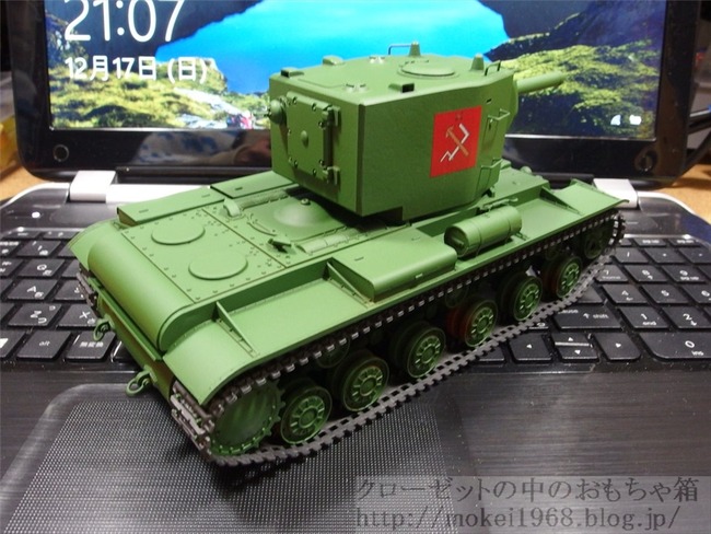 OLY77023_R