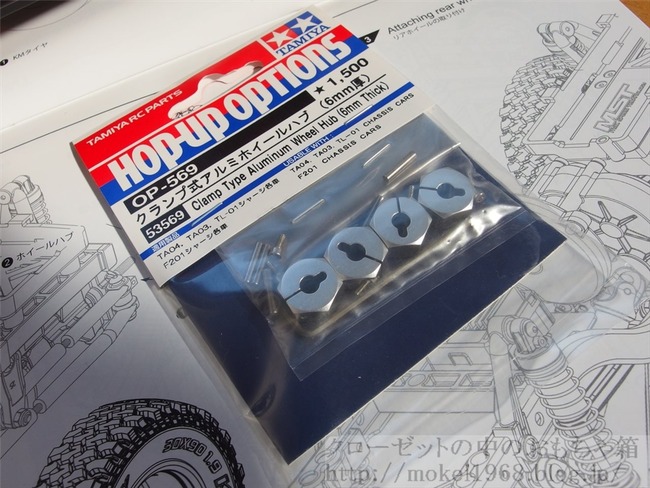 OLY30808_R