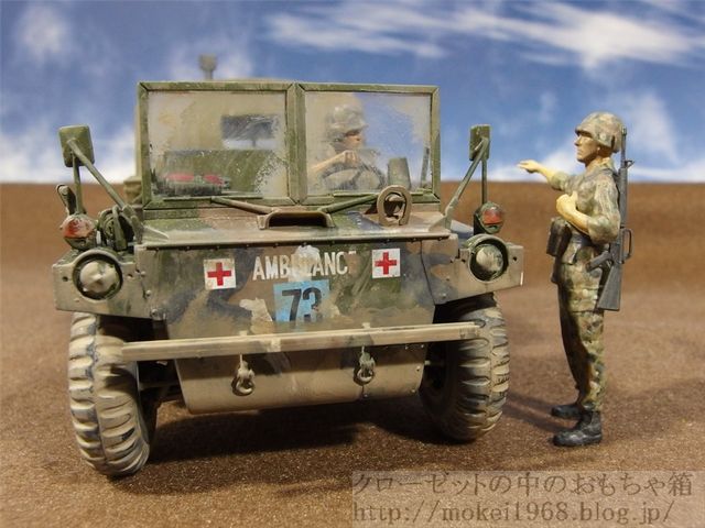 タミヤ 1/35 アメリカ M792 ガマゴート 野戦救急車 タミヤ 1/35 ミリタリーミニチュアシリーズ アメリカ M792