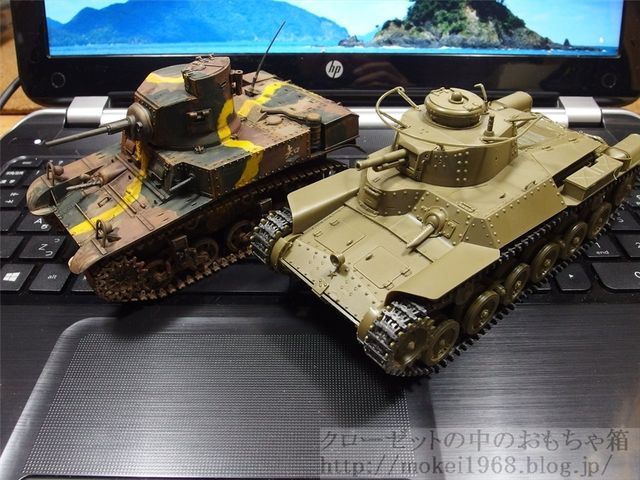 タミヤ 1/35 旧帝国陸軍 九七式中戦車 チハ 新旧砲塔 : クローゼットの