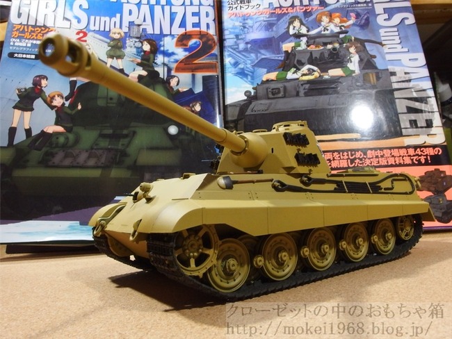 OLY64744_R